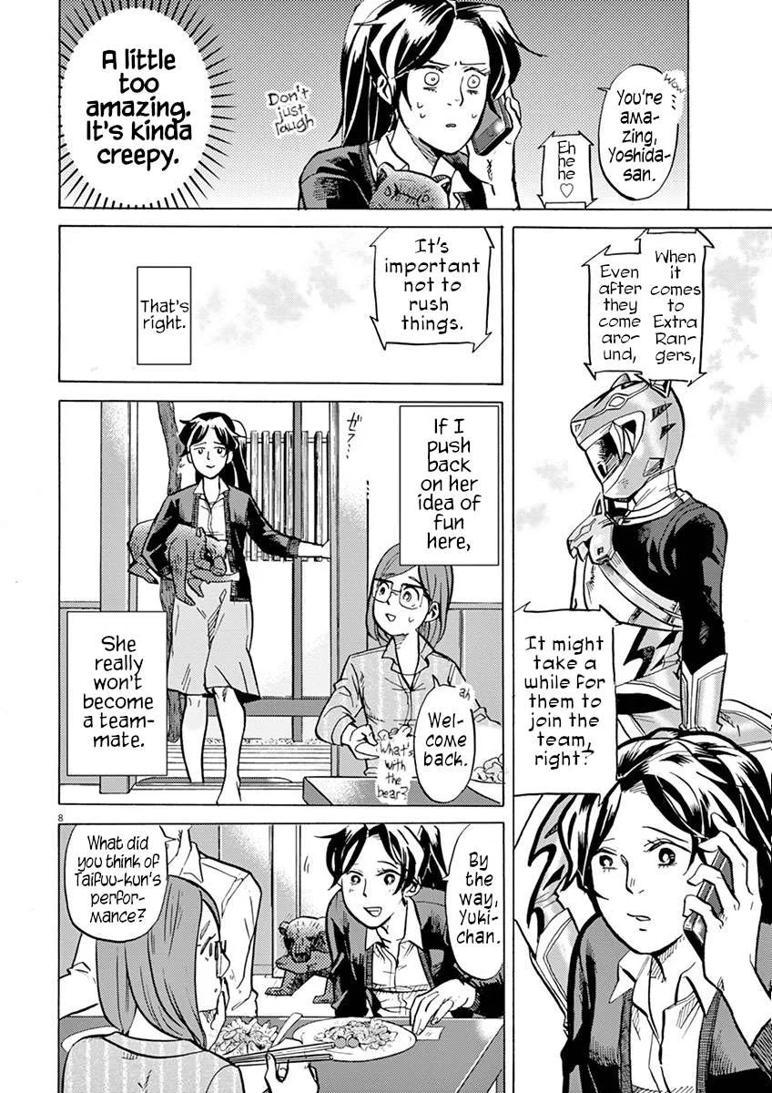 Tokusatsu Gagaga Chapter 19 page 8
