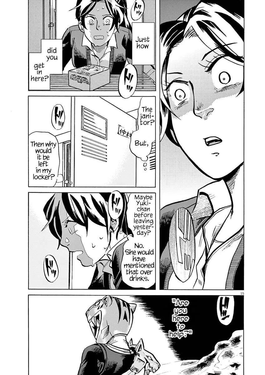 Tokusatsu Gagaga Chapter 19 page 15