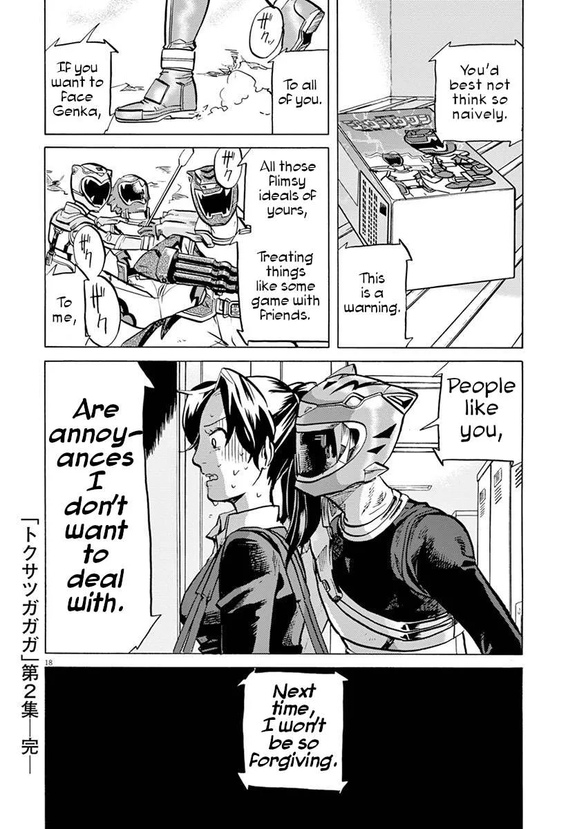 Tokusatsu Gagaga Chapter 19 page 17