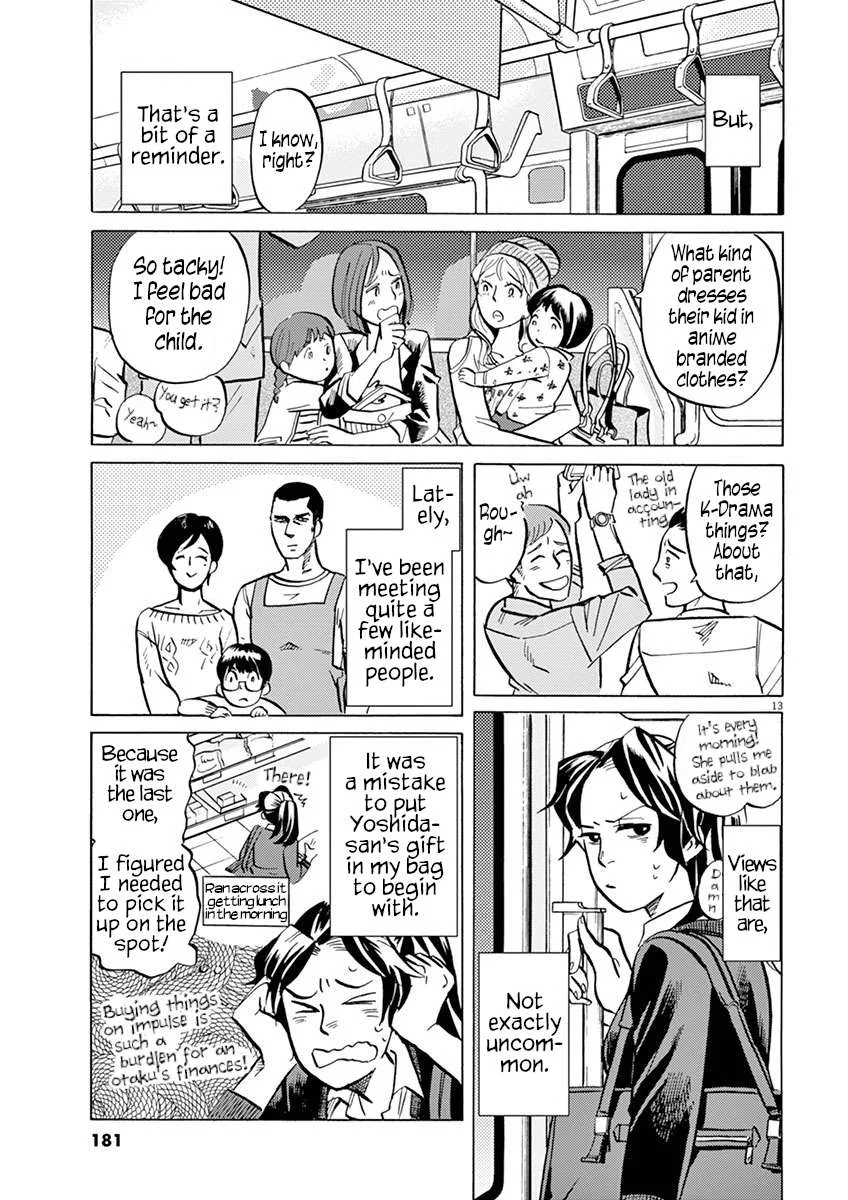 Tokusatsu Gagaga Chapter 19 page 13