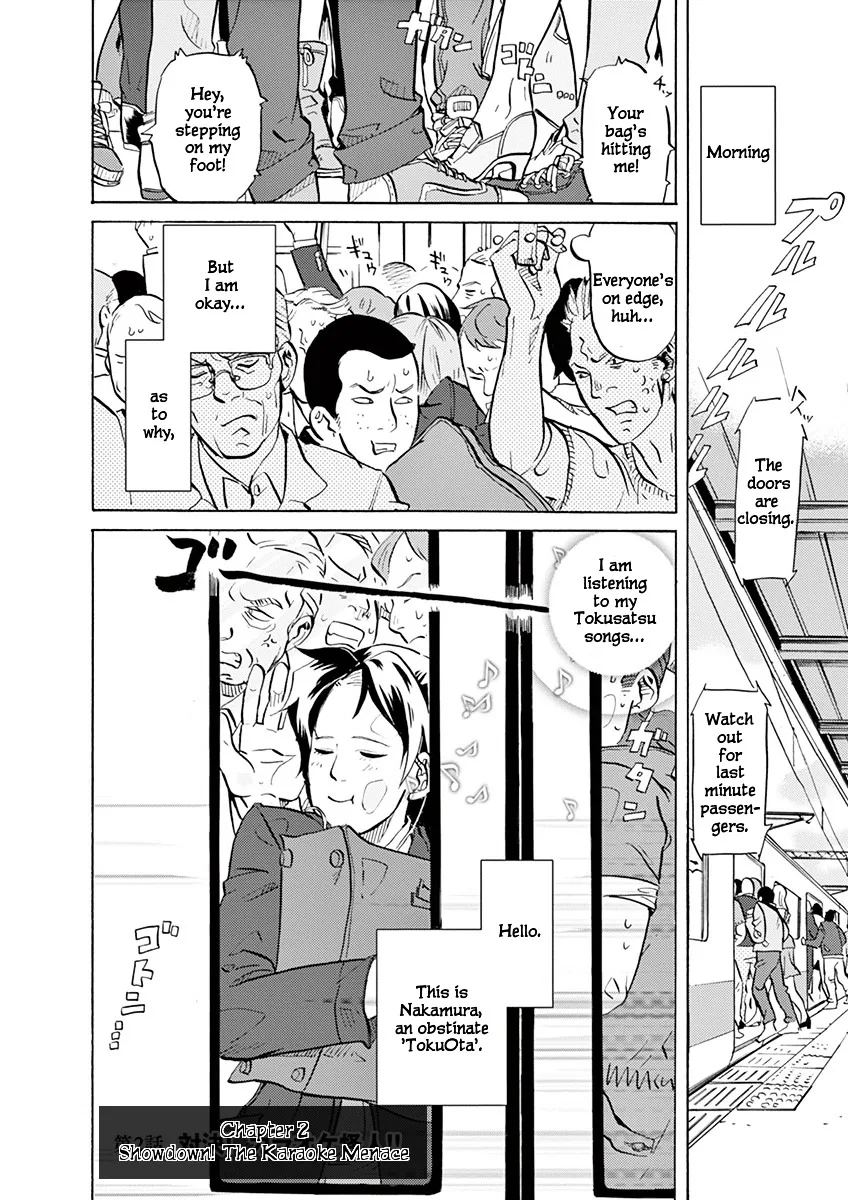Tokusatsu Gagaga Chapter 2 page 1