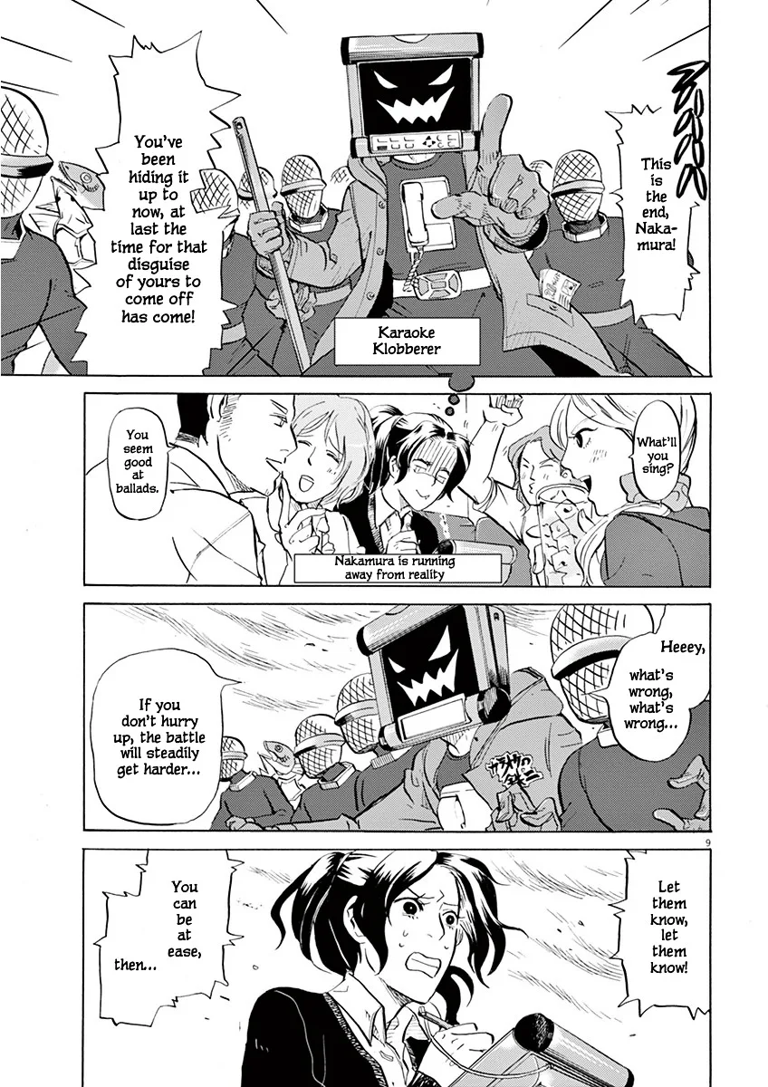 Tokusatsu Gagaga Chapter 2 page 9