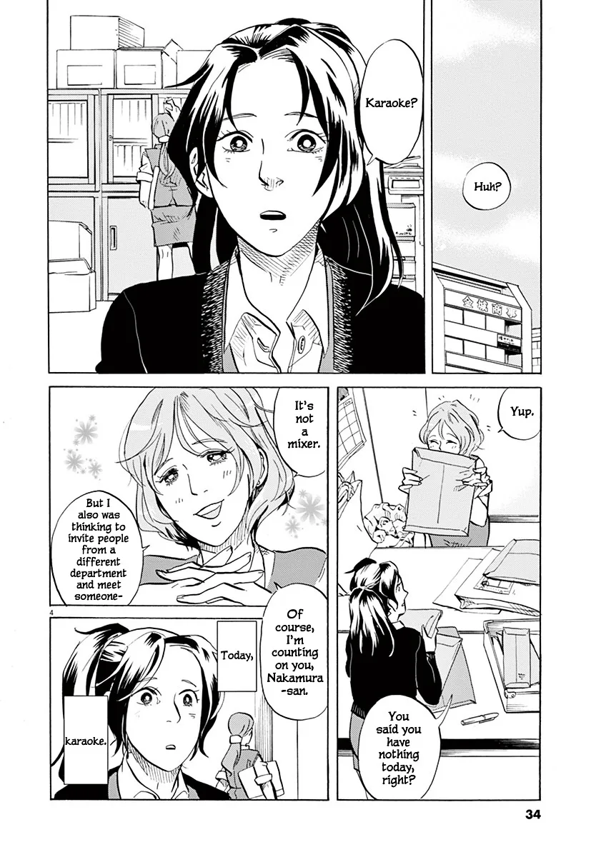 Tokusatsu Gagaga Chapter 2 page 4