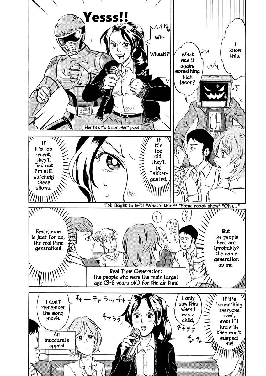 Tokusatsu Gagaga Chapter 2 page 13