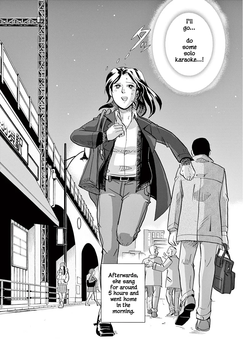 Tokusatsu Gagaga Chapter 2 page 20