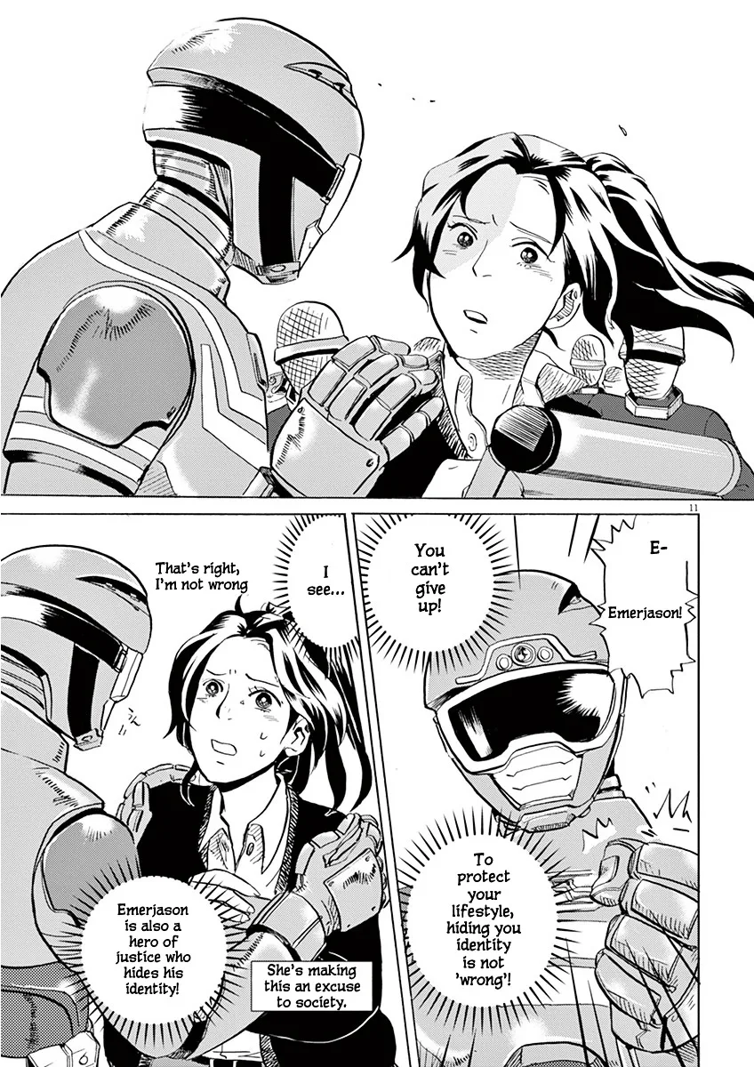 Tokusatsu Gagaga Chapter 2 page 11