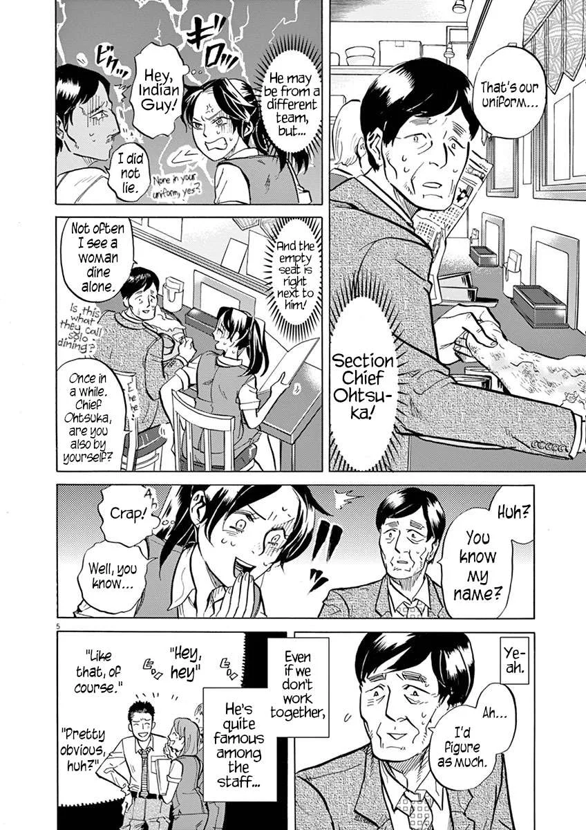 Tokusatsu Gagaga Chapter 20 page 9