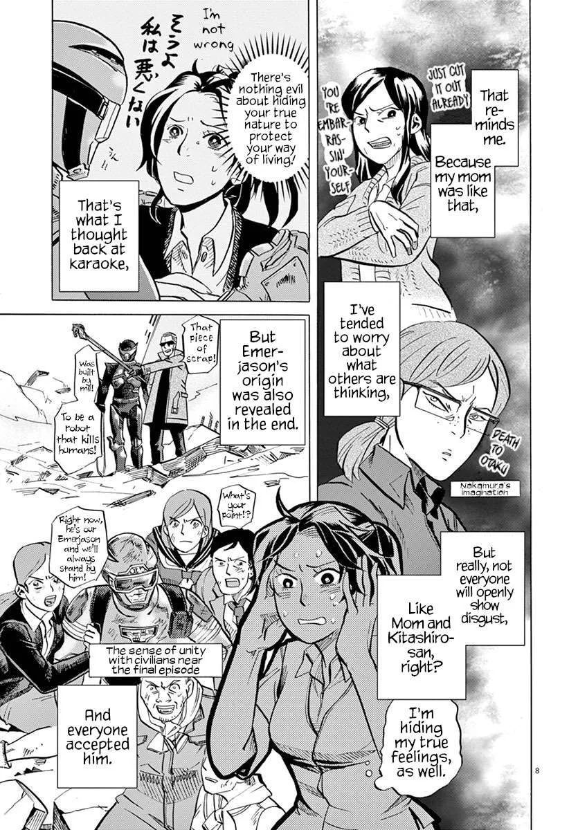 Tokusatsu Gagaga Chapter 20 page 12