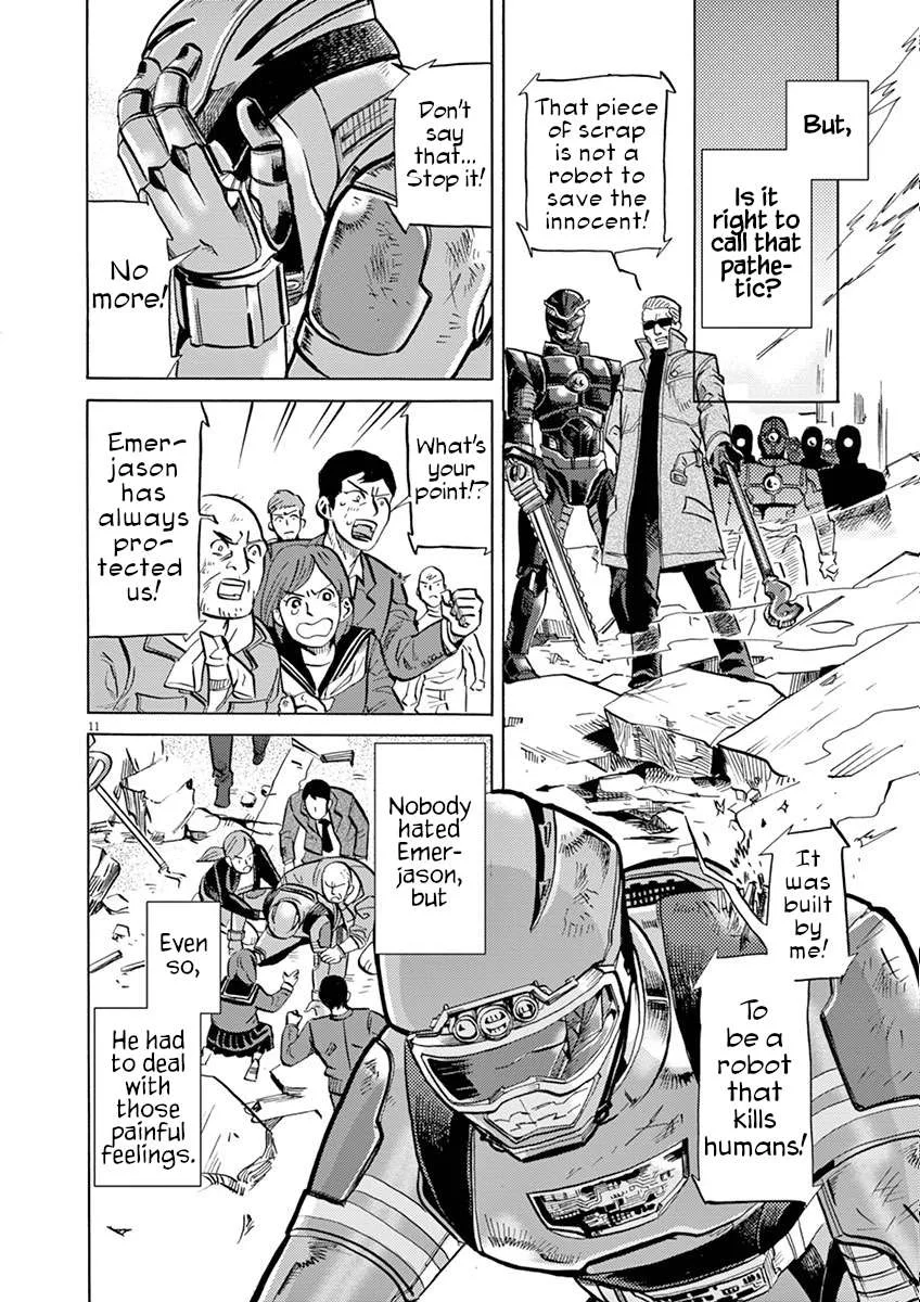 Tokusatsu Gagaga Chapter 20 page 15