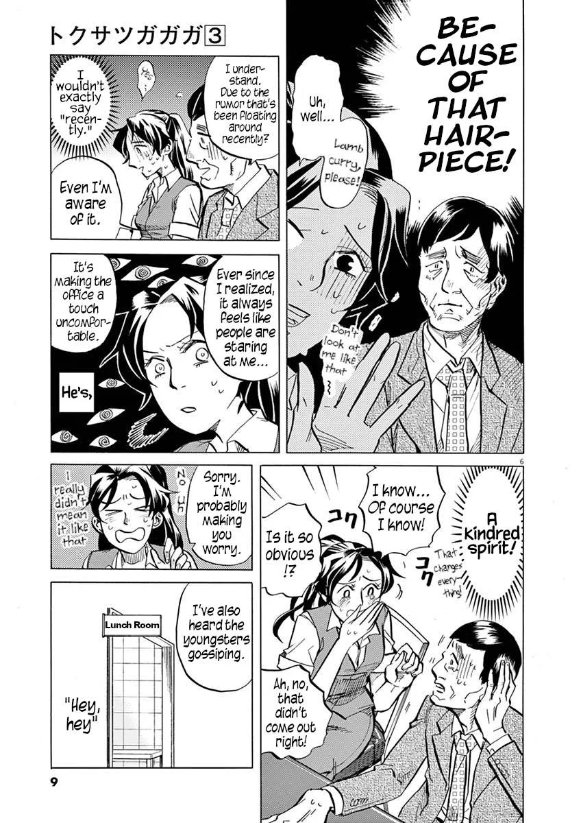 Tokusatsu Gagaga Chapter 20 page 10