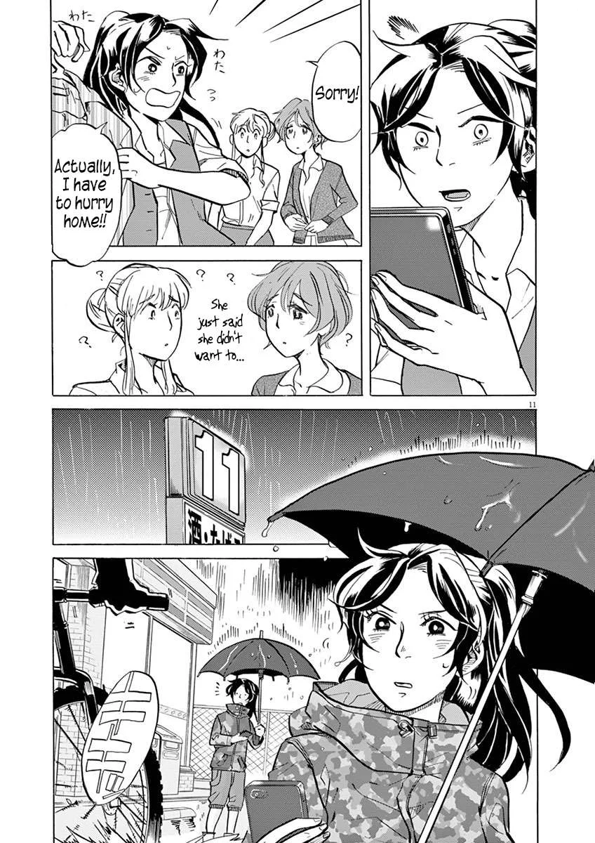 Tokusatsu Gagaga Chapter 21 page 11