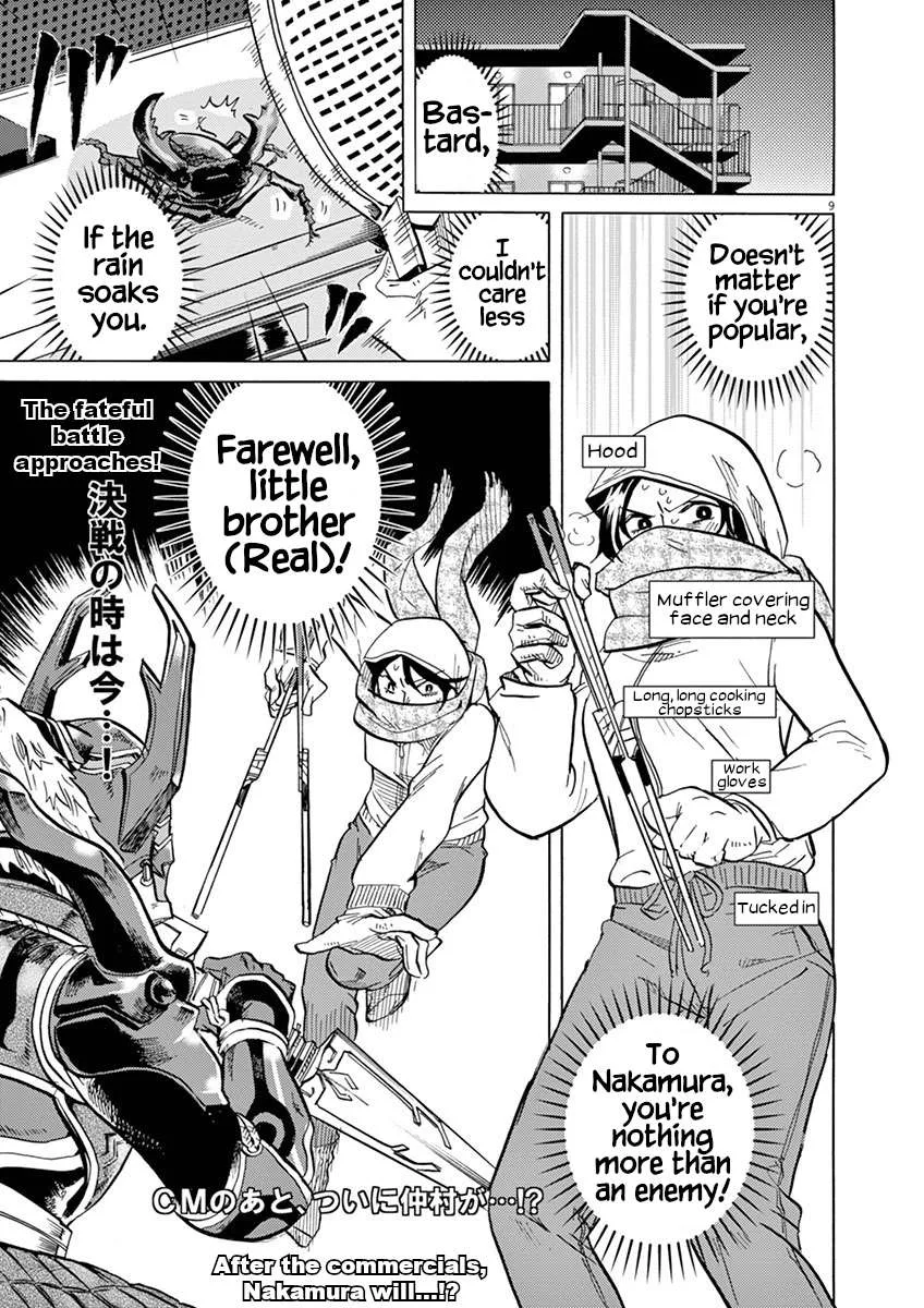 Tokusatsu Gagaga Chapter 21 page 9