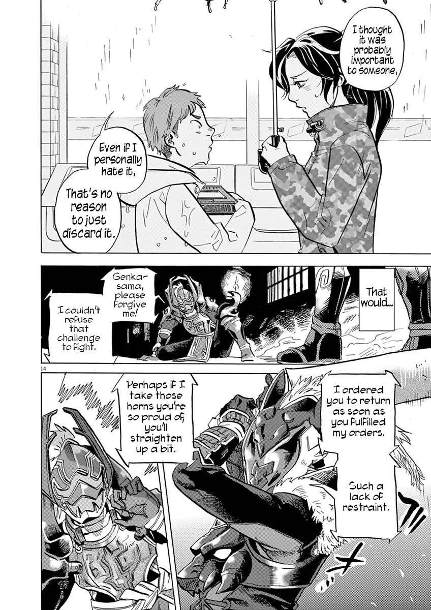 Tokusatsu Gagaga Chapter 21 page 14