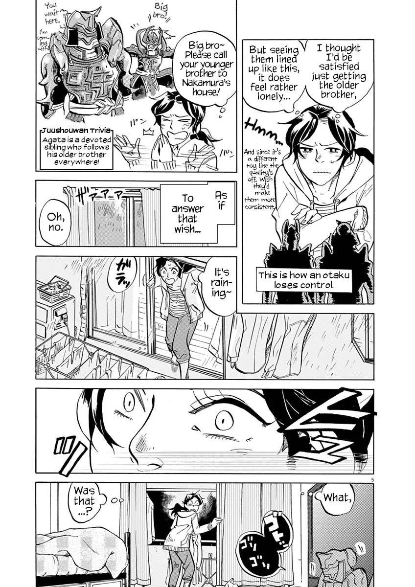 Tokusatsu Gagaga Chapter 21 page 5