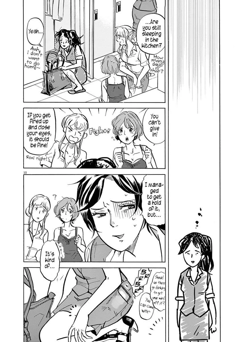 Tokusatsu Gagaga Chapter 21 page 10