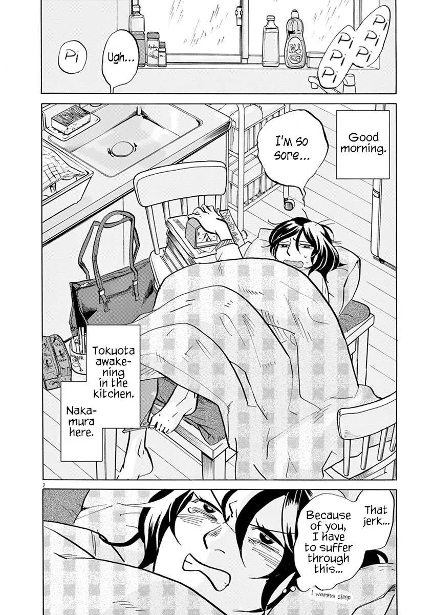 Tokusatsu Gagaga Chapter 21 page 2
