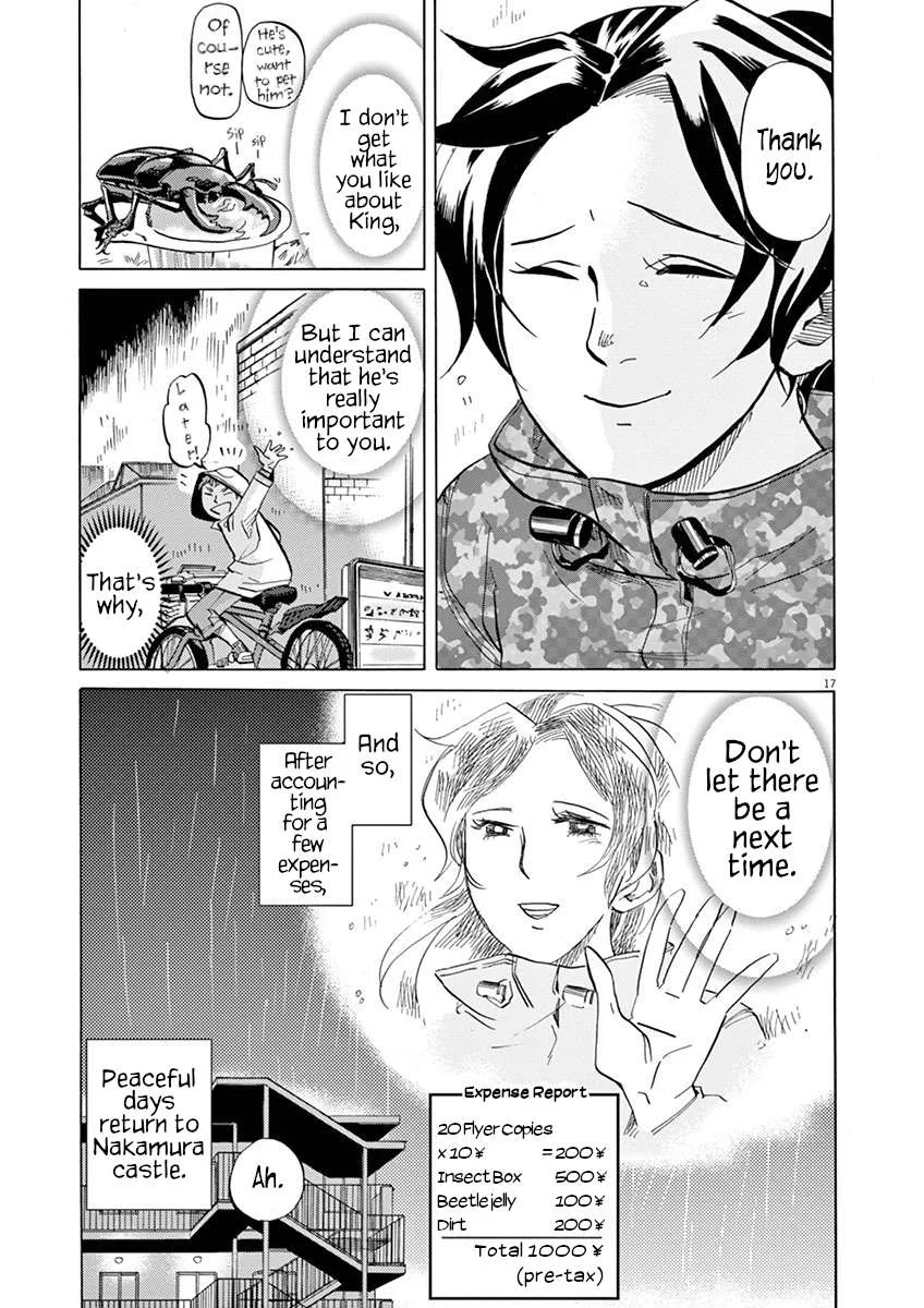 Tokusatsu Gagaga Chapter 21 page 17