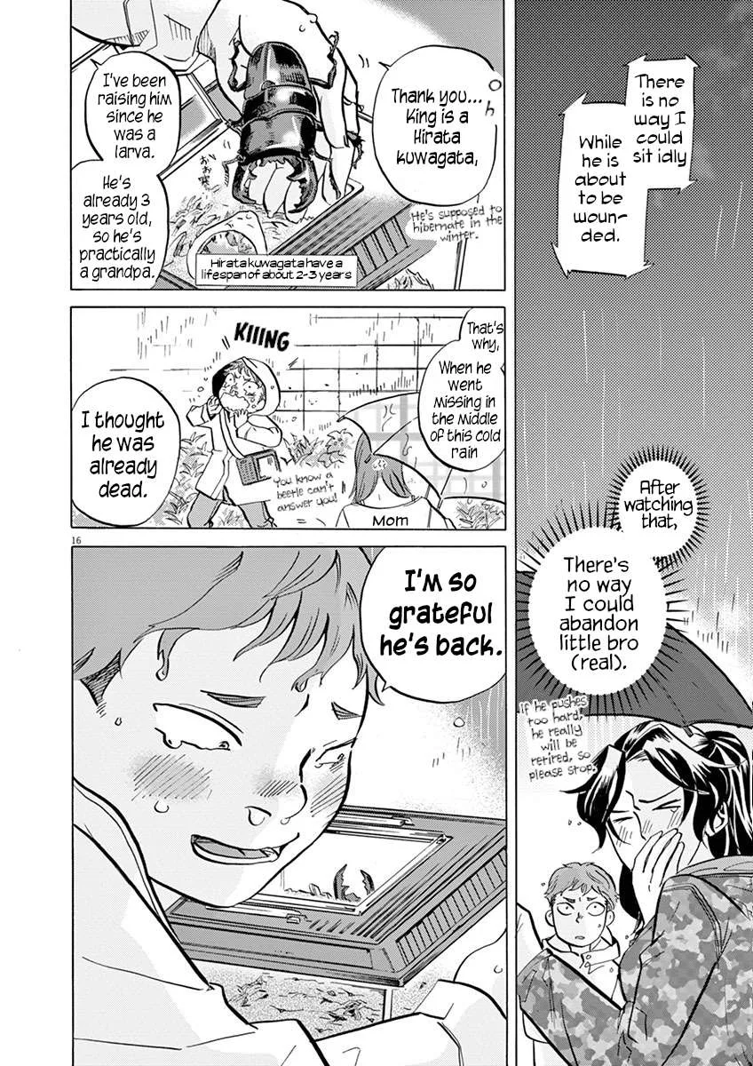 Tokusatsu Gagaga Chapter 21 page 16