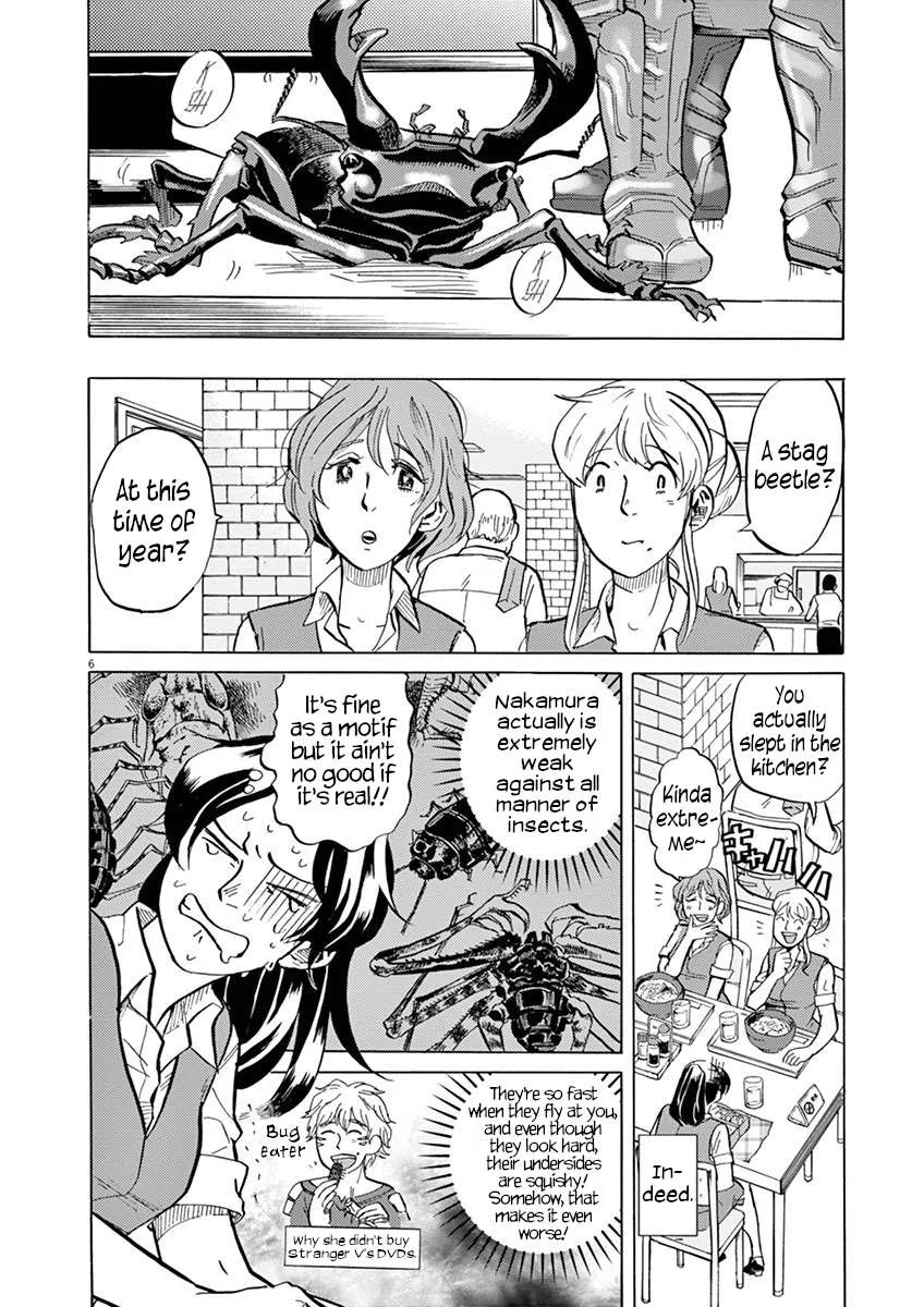 Tokusatsu Gagaga Chapter 21 page 6