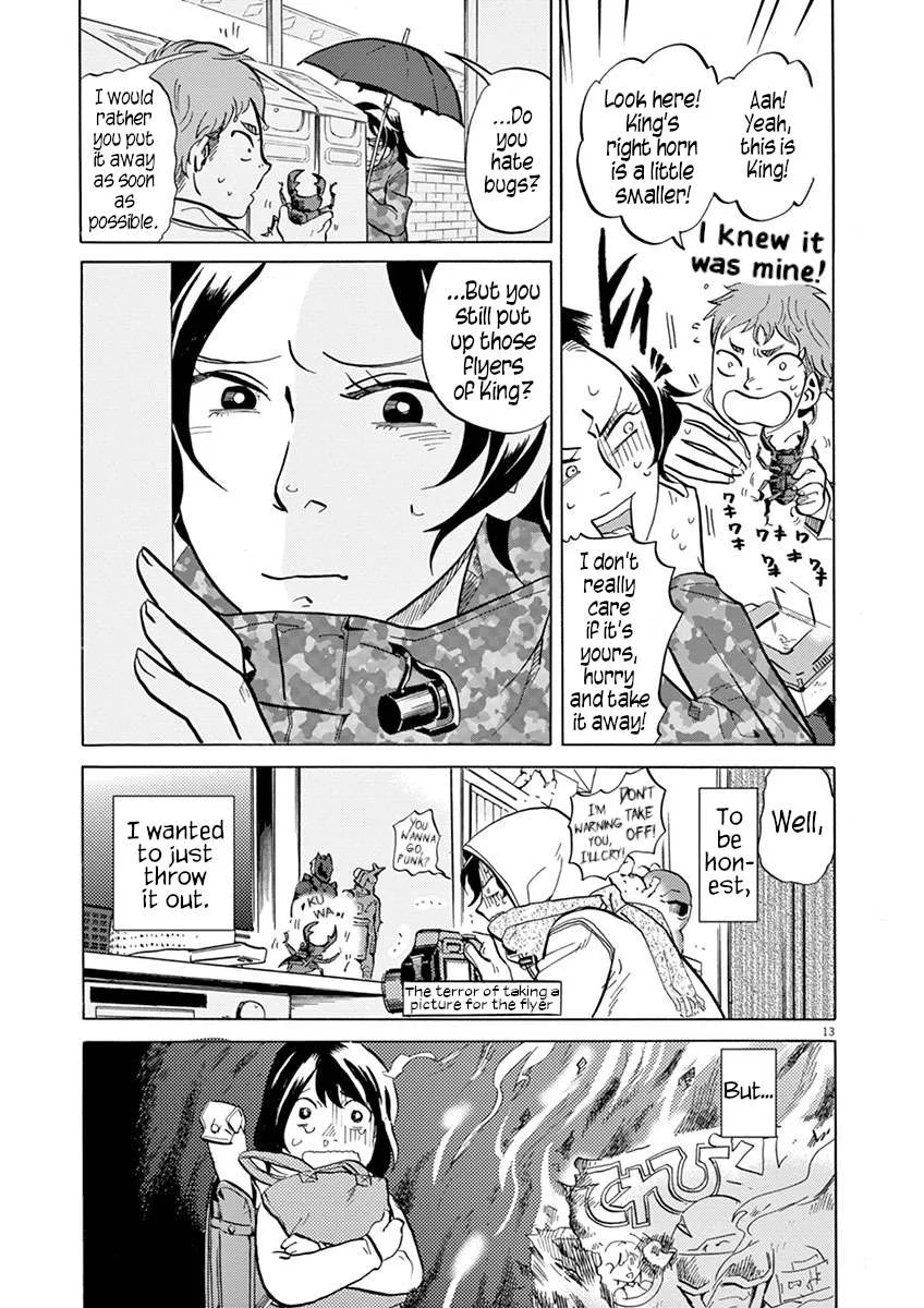 Tokusatsu Gagaga Chapter 21 page 13