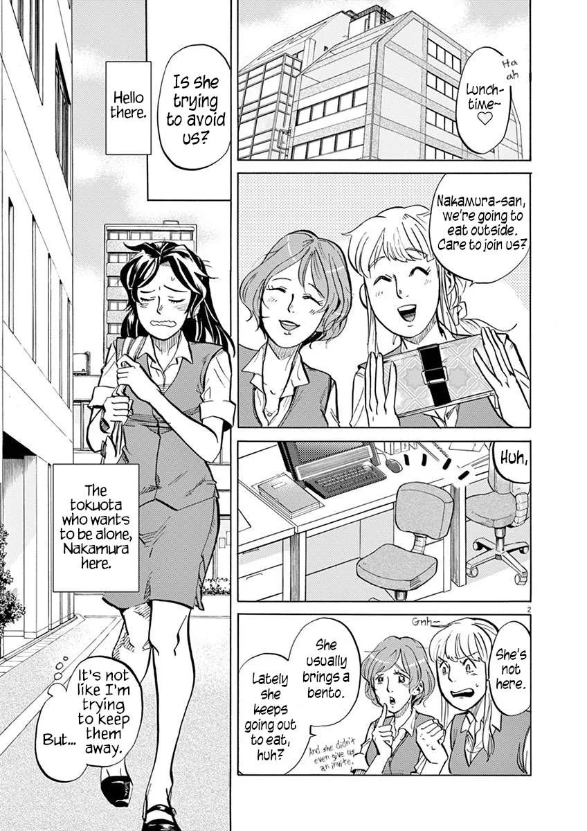 Tokusatsu Gagaga Chapter 22 page 6