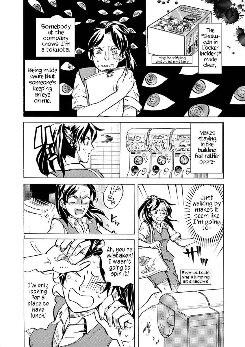 Tokusatsu Gagaga Chapter 22 page 7