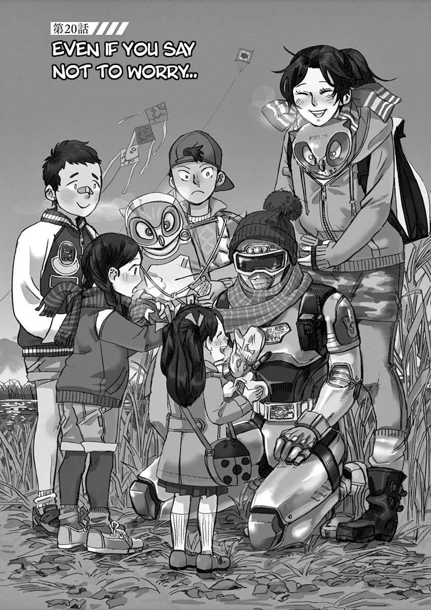 Tokusatsu Gagaga Chapter 22 page 5