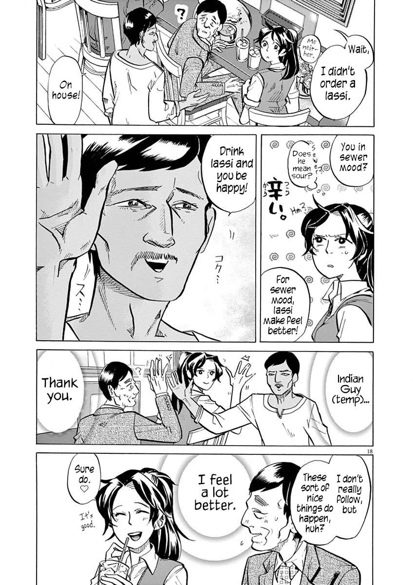 Tokusatsu Gagaga Chapter 22 page 22