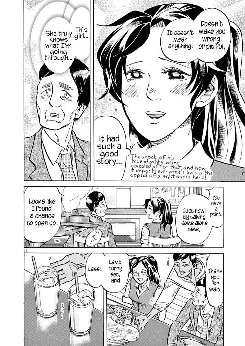 Tokusatsu Gagaga Chapter 22 page 21