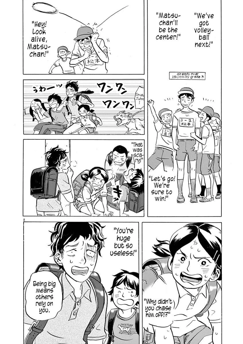 Tokusatsu Gagaga Chapter 23 page 8