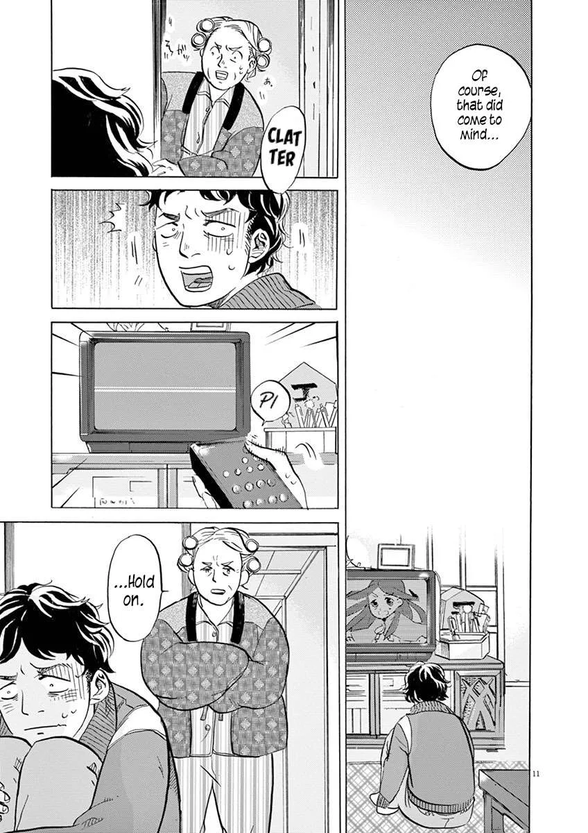 Tokusatsu Gagaga Chapter 23 page 11