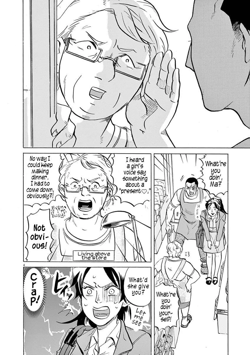 Tokusatsu Gagaga Chapter 23 page 4