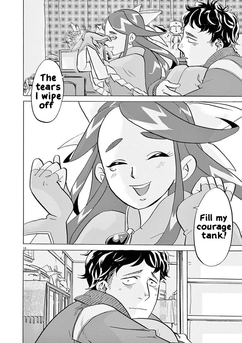 Tokusatsu Gagaga Chapter 23 page 14