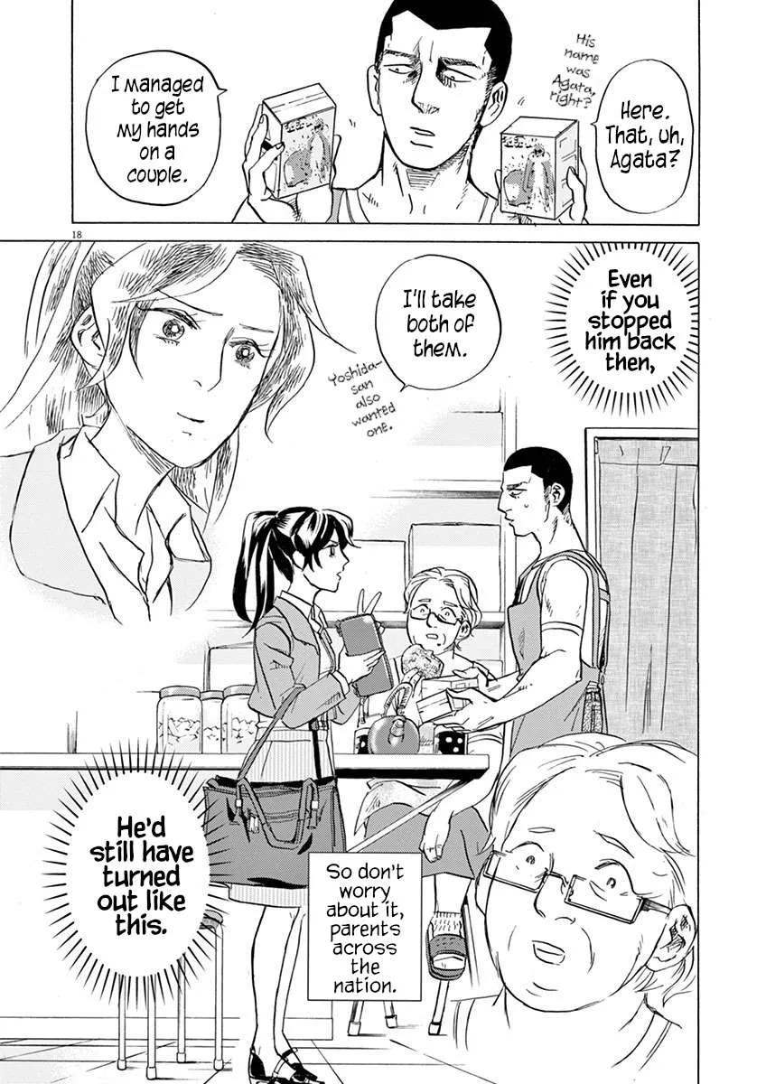 Tokusatsu Gagaga Chapter 23 page 18