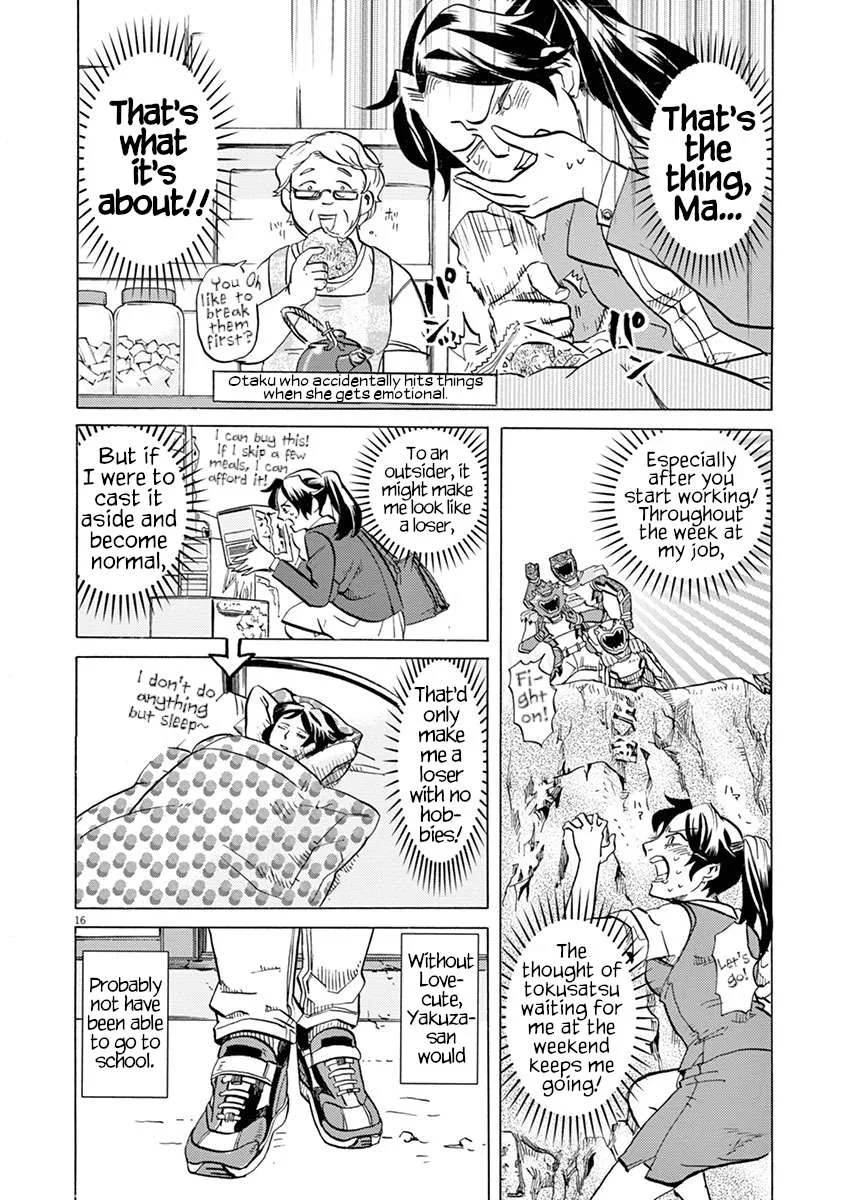 Tokusatsu Gagaga Chapter 23 page 16