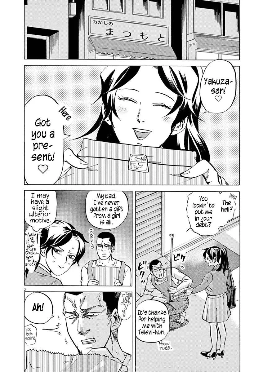 Tokusatsu Gagaga Chapter 23 page 2