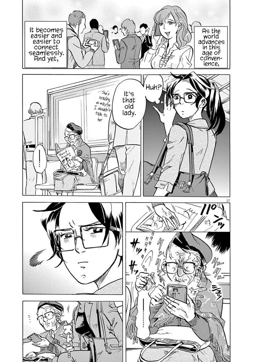 Tokusatsu Gagaga Chapter 24 page 17