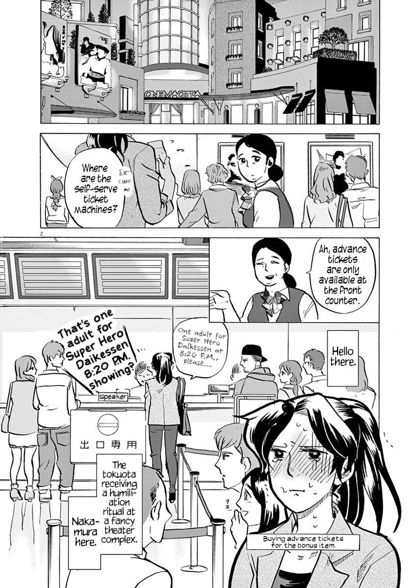 Tokusatsu Gagaga Chapter 24 page 2