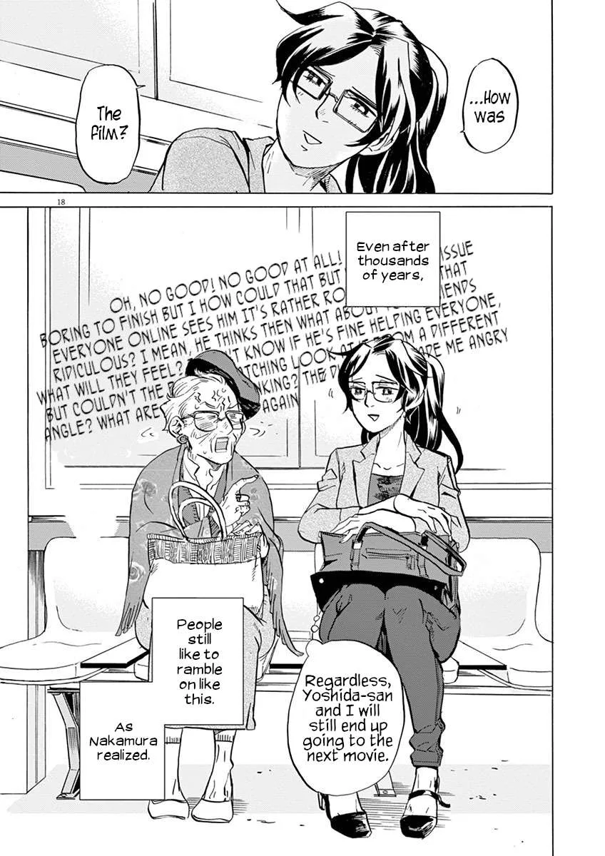 Tokusatsu Gagaga Chapter 24 page 18