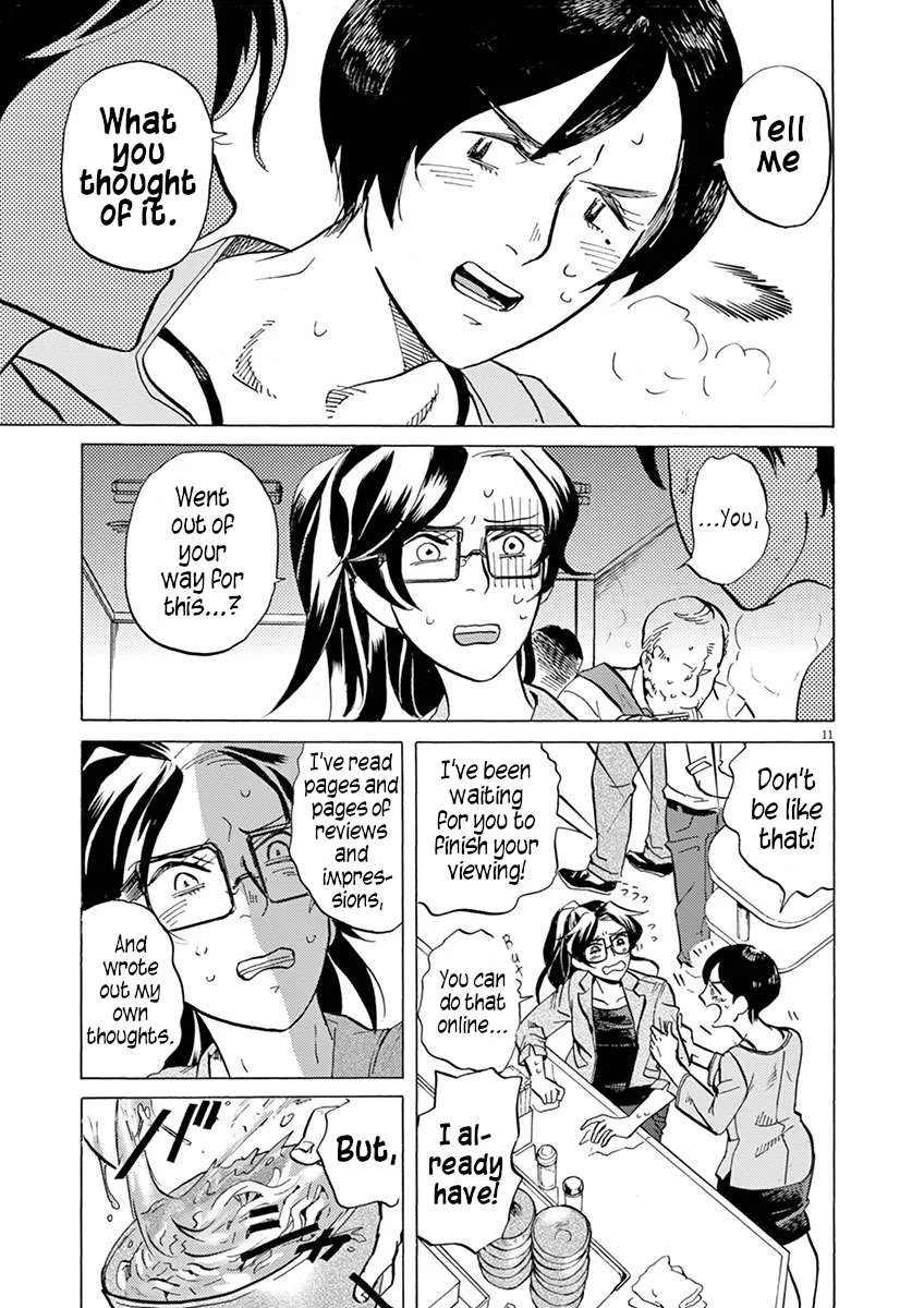 Tokusatsu Gagaga Chapter 24 page 11