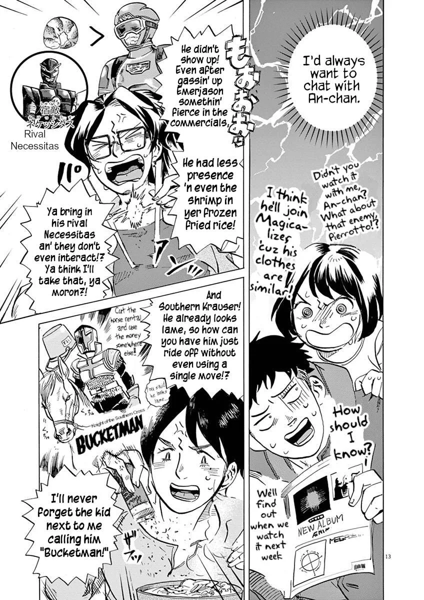 Tokusatsu Gagaga Chapter 24 page 13