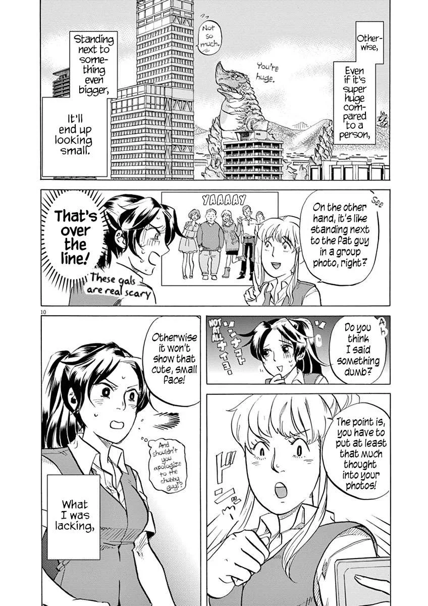 Tokusatsu Gagaga Chapter 25 page 10