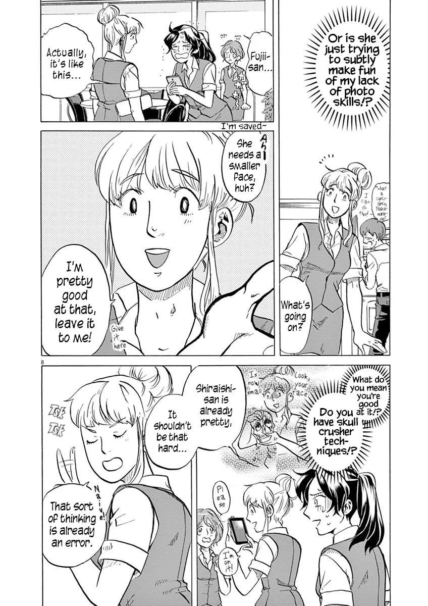 Tokusatsu Gagaga Chapter 25 page 8