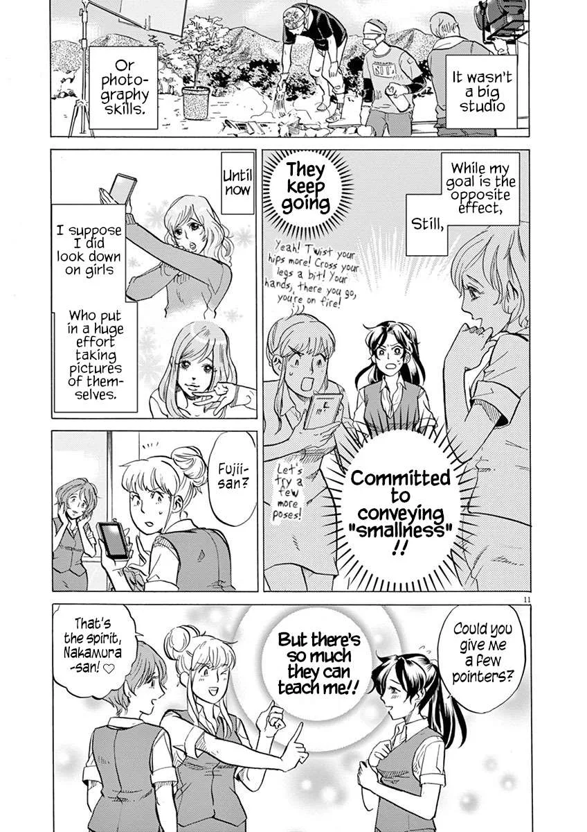 Tokusatsu Gagaga Chapter 25 page 11