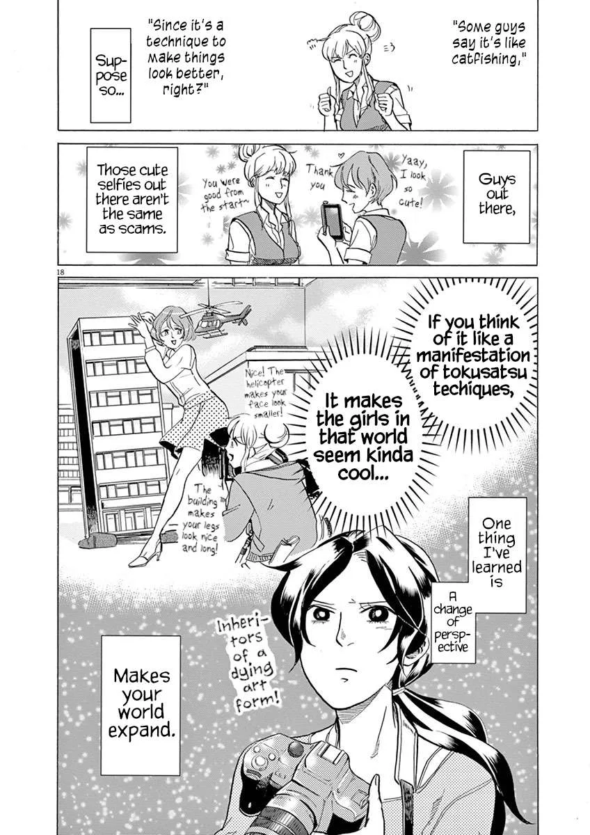 Tokusatsu Gagaga Chapter 25 page 17