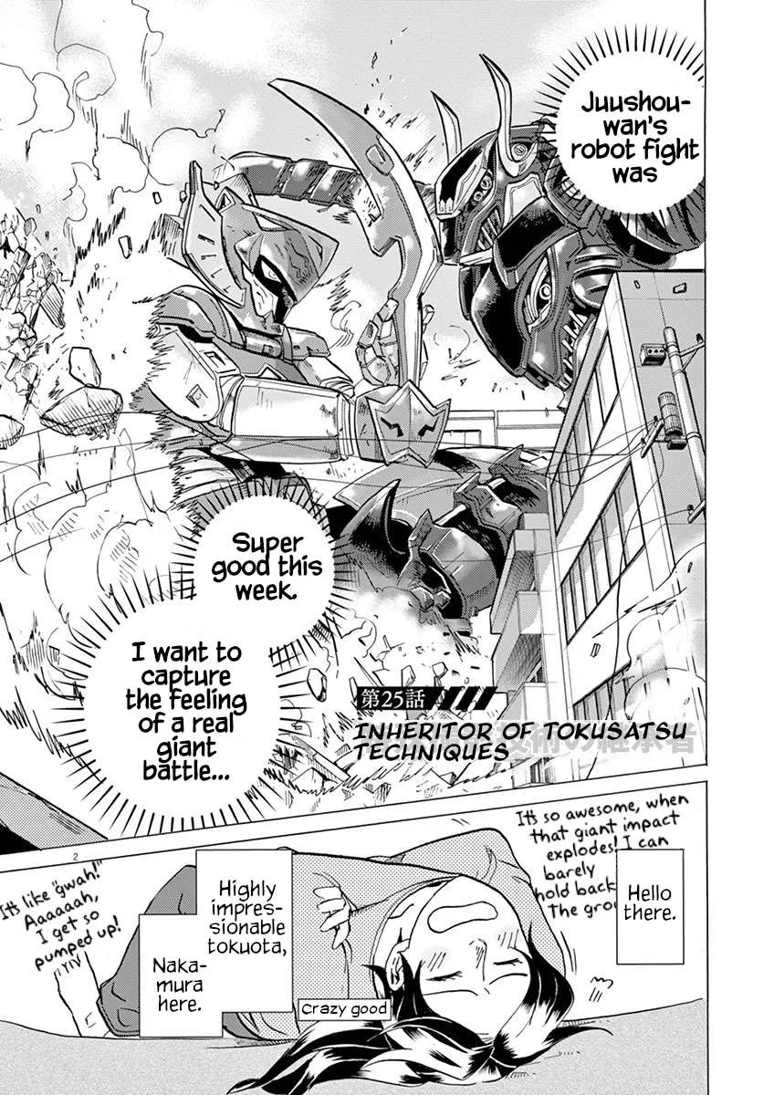 Tokusatsu Gagaga Chapter 25 page 2