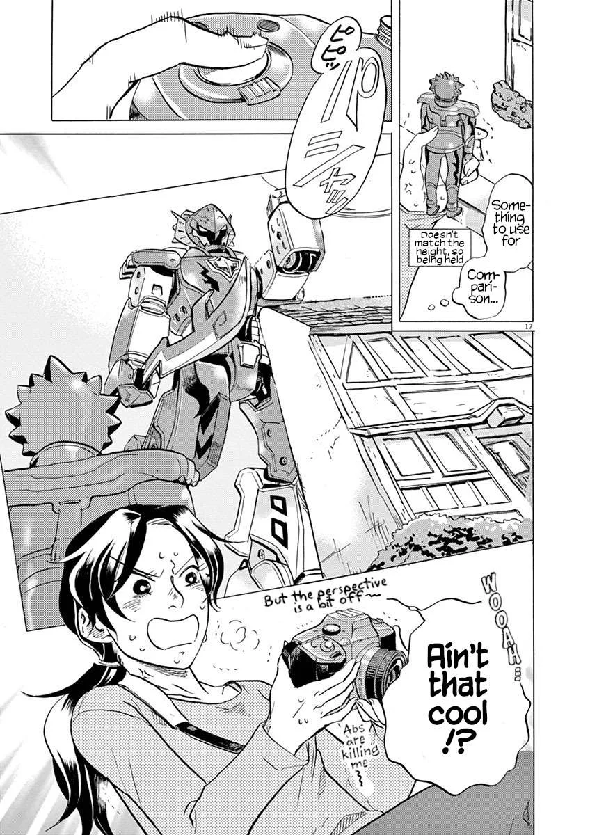Tokusatsu Gagaga Chapter 25 page 16