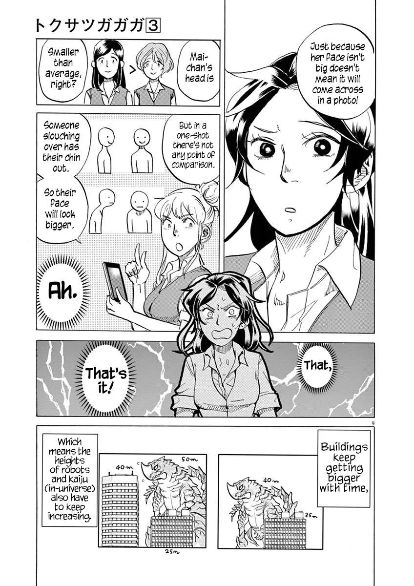 Tokusatsu Gagaga Chapter 25 page 9