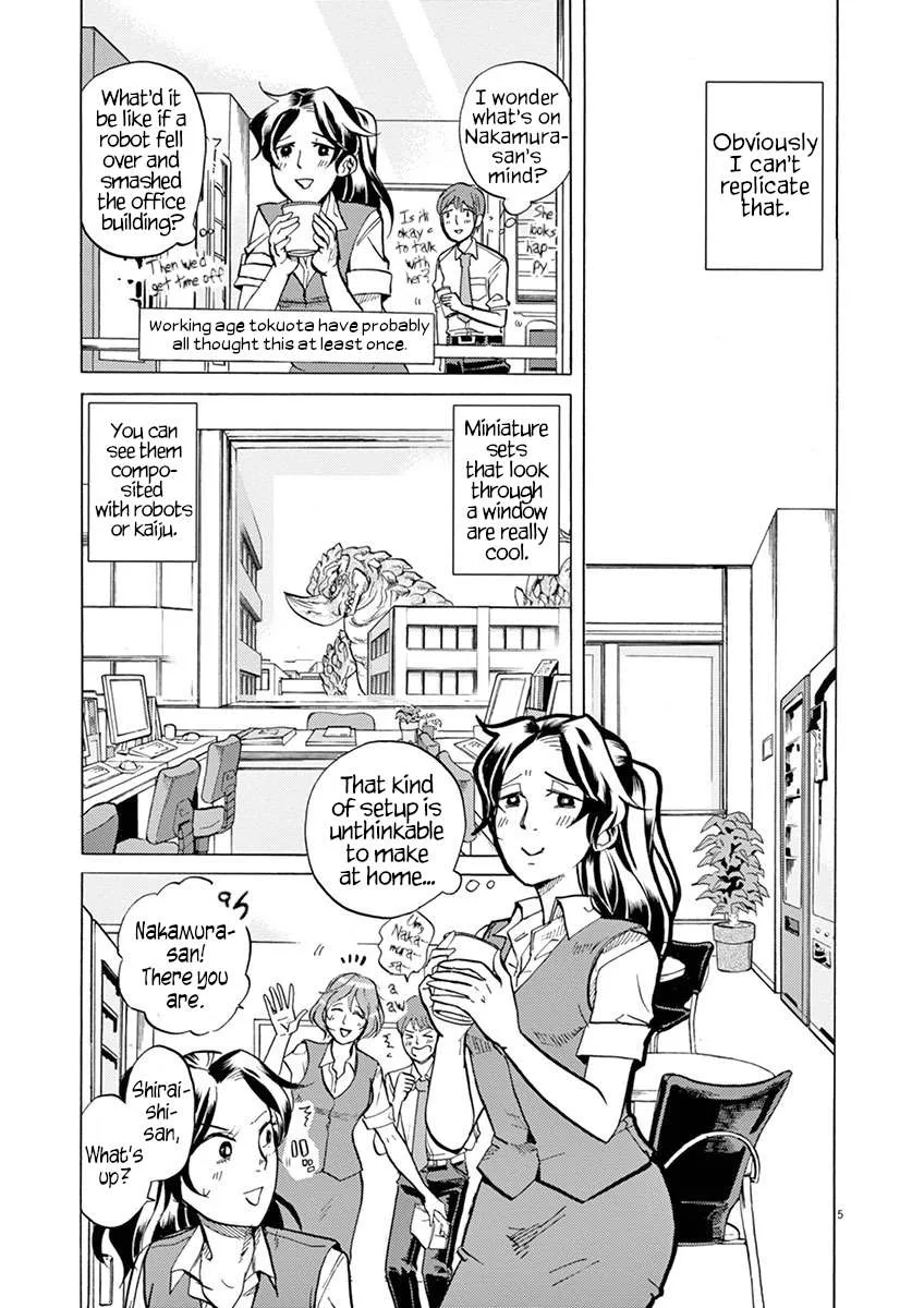 Tokusatsu Gagaga Chapter 25 page 5