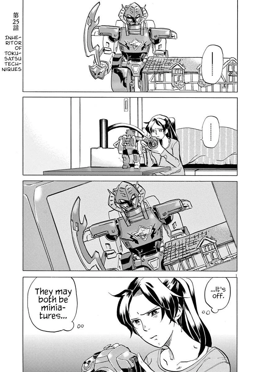 Tokusatsu Gagaga Chapter 25 page 1